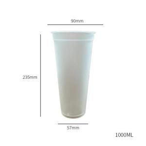 ما الذي يجب ملاحظته عند استخدام كوب PP؟